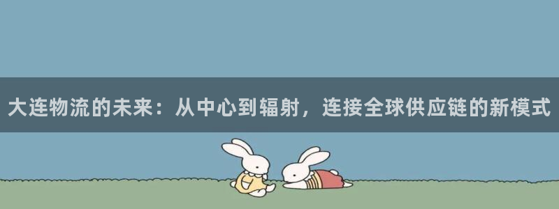 28圈图片