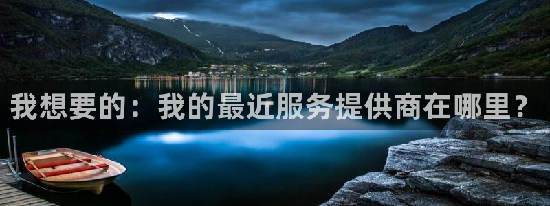 28圈登录