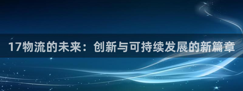 28圈平台注册