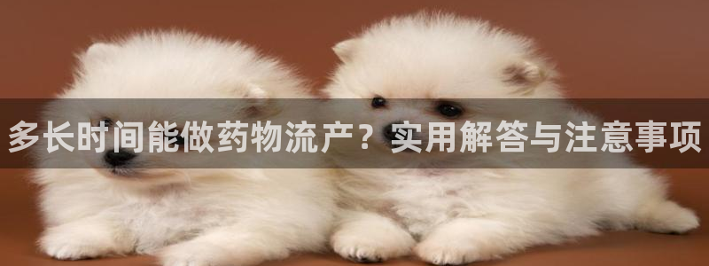 自行车28圈是什么意思：多长时间能做